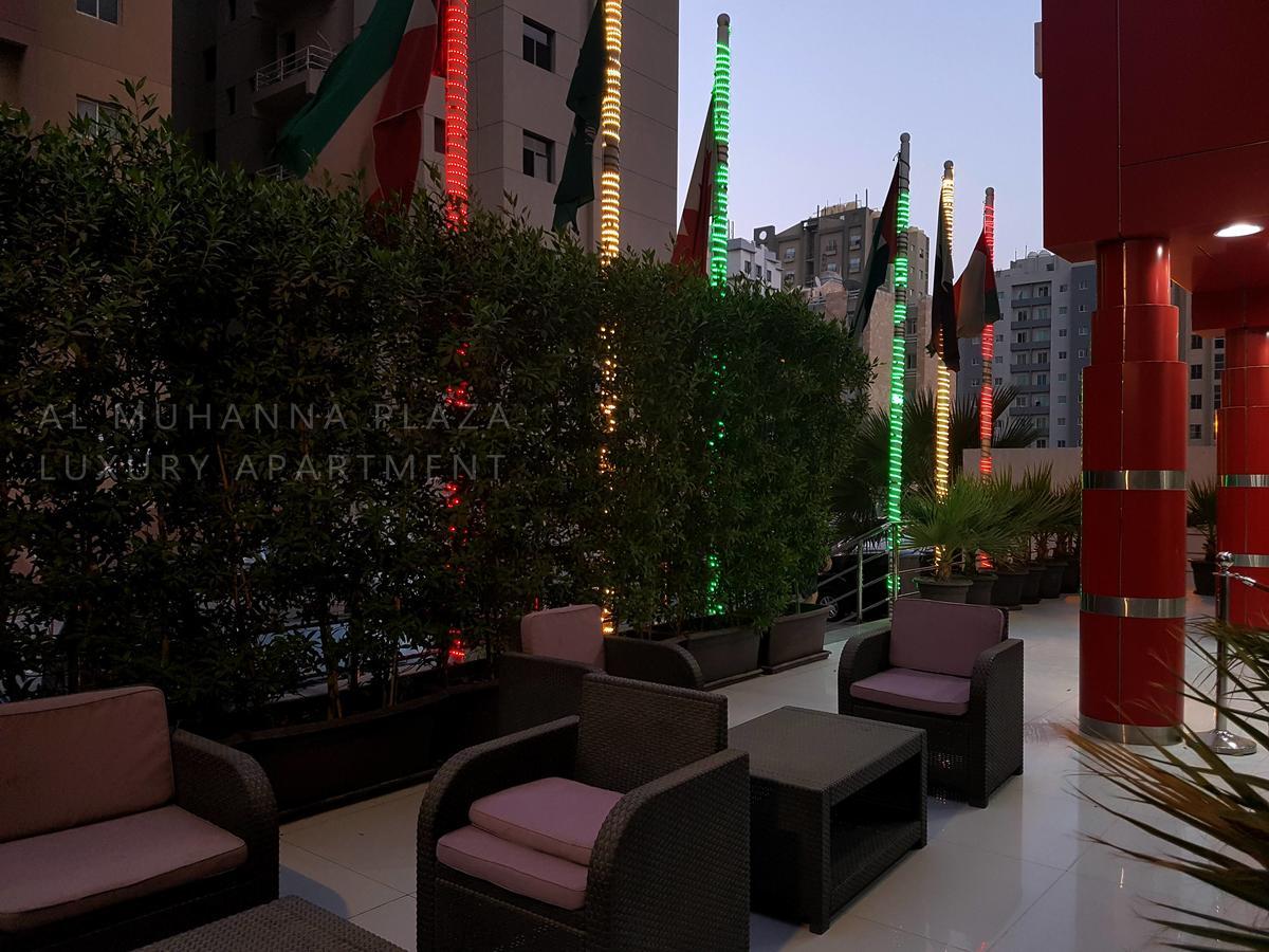 כוויית Al Muhanna Plaza Luxury Apartments מראה חיצוני תמונה