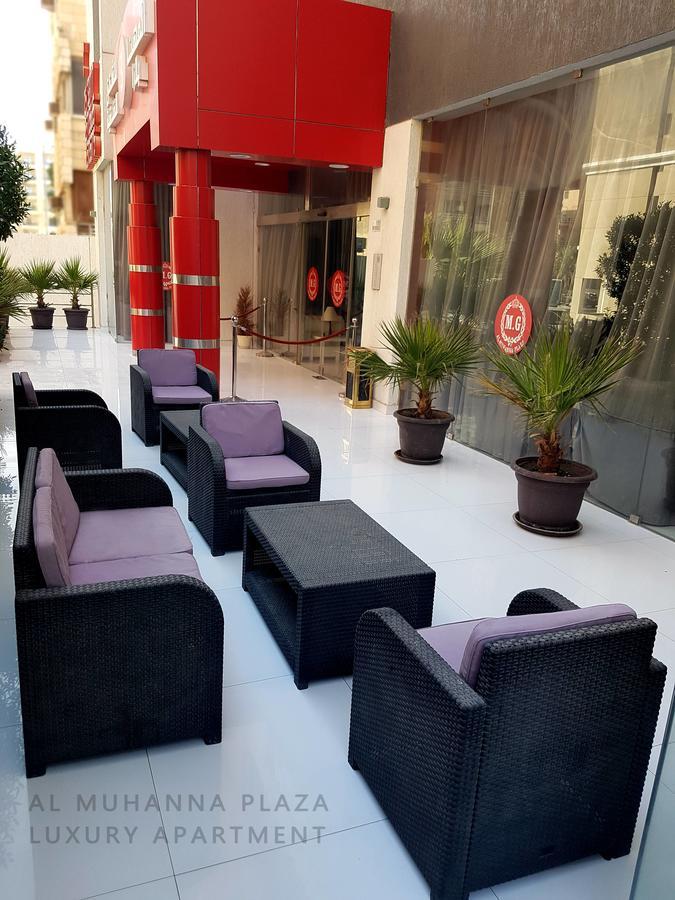 כוויית Al Muhanna Plaza Luxury Apartments מראה חיצוני תמונה